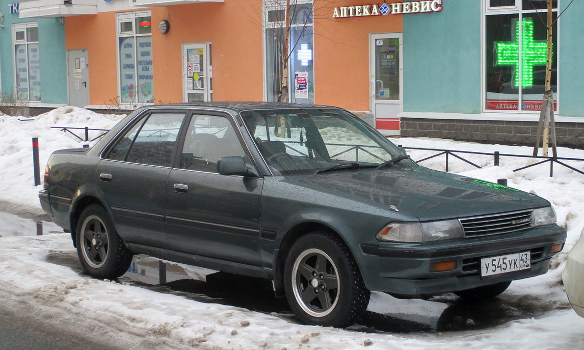 Кировская область, № У 545 УК 43 — Toyota Corona (T170) '87-93