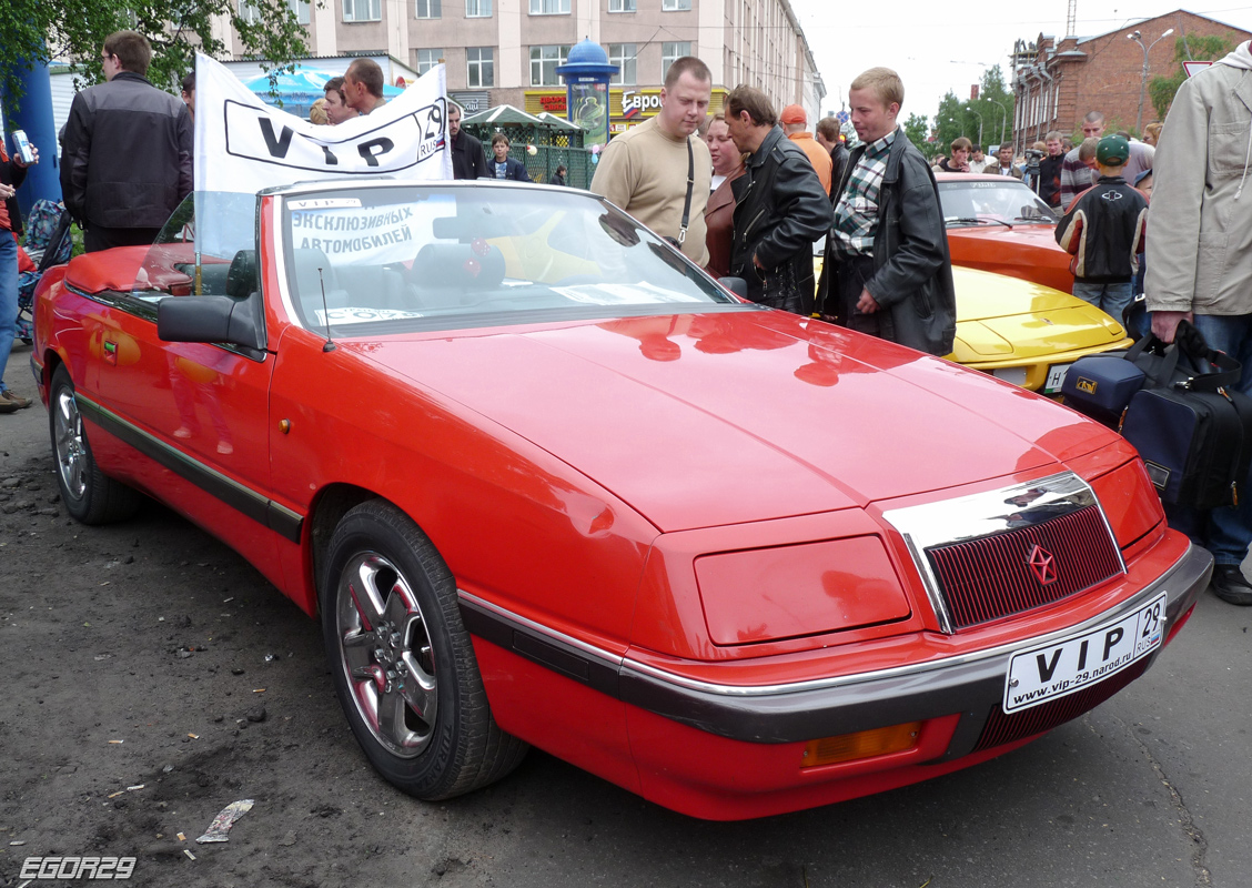 Архангельская область, № Н 695 ТС 29 — Chrysler LeBaron Coupe/Convertible (3G) '87-95