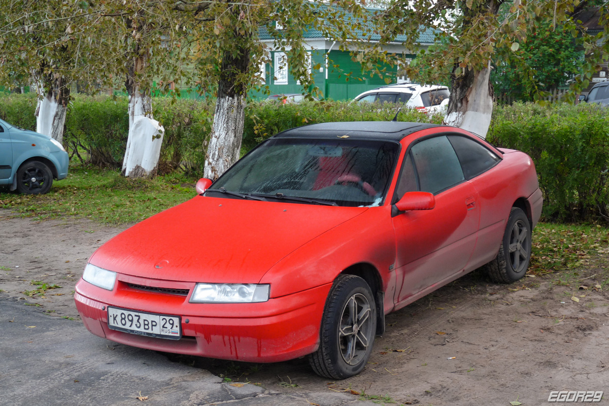 Архангельская область, № К 893 ВР 29 — Opel Calibra '89–97