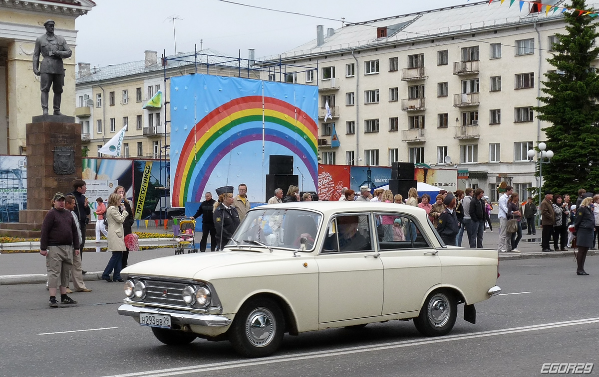 Архангельская область, № Н 293 ВВ 29 — Москвич-408Э '65-70