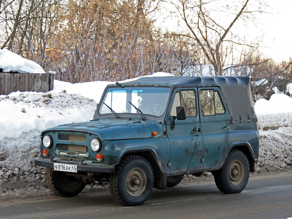 Кировская область, № В 816 ЕК 43 — УАЗ-3152 '85-05