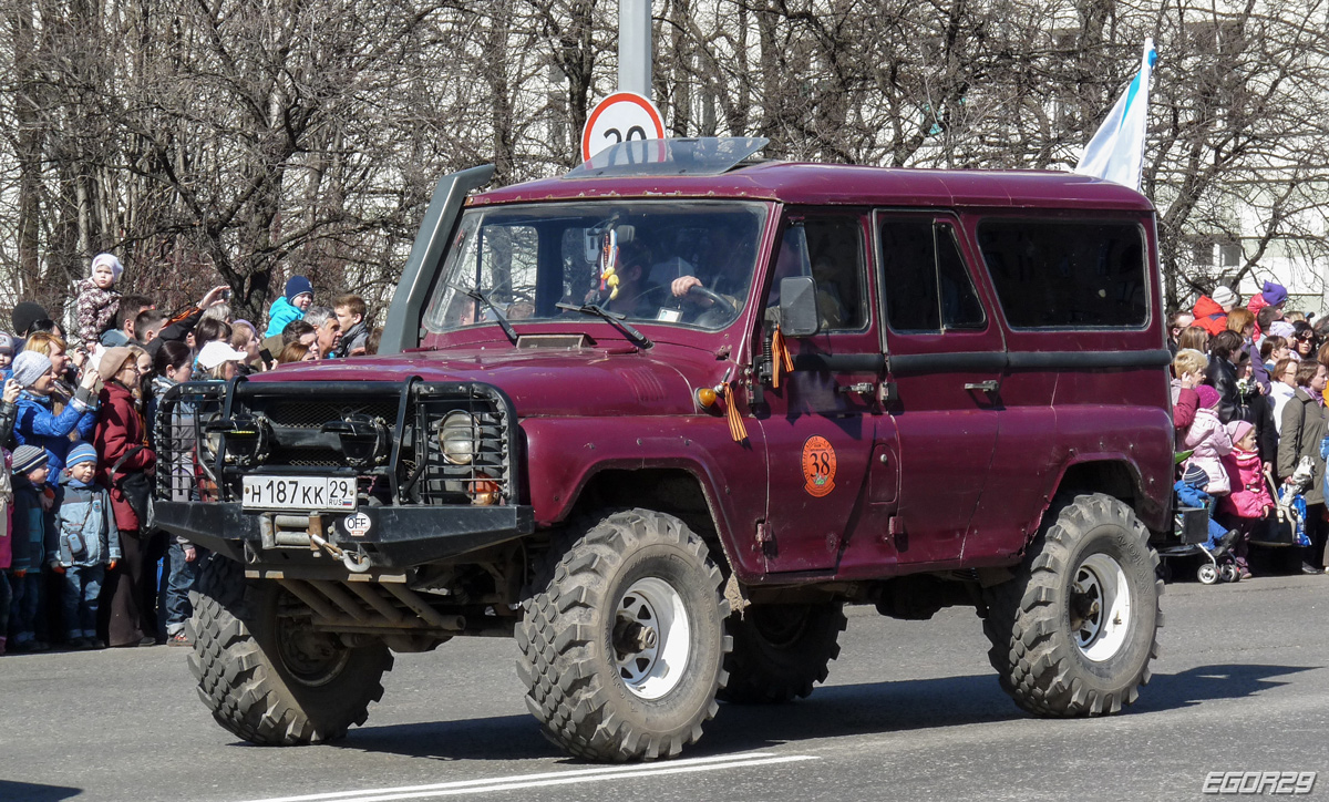 Архангельская область, № Н 187 КК 29 — УАЗ-3153 '96-06