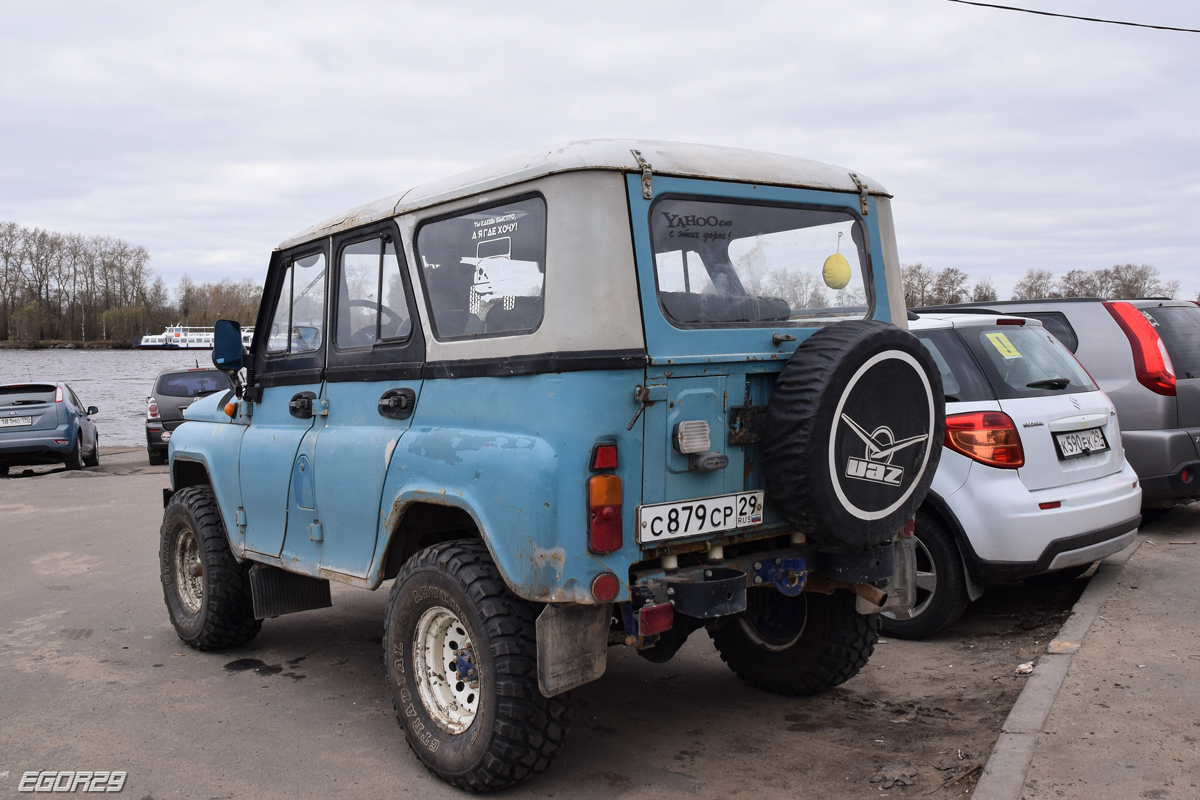 Архангельская область, № С 879 СР 29 — УАЗ-3151 '85-03