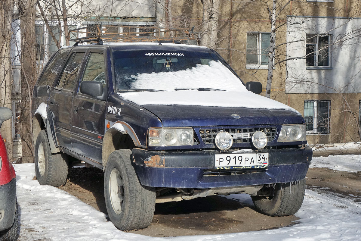 Саратовская область, № Р 919 РА 34 — Opel Frontera (A) '91-98