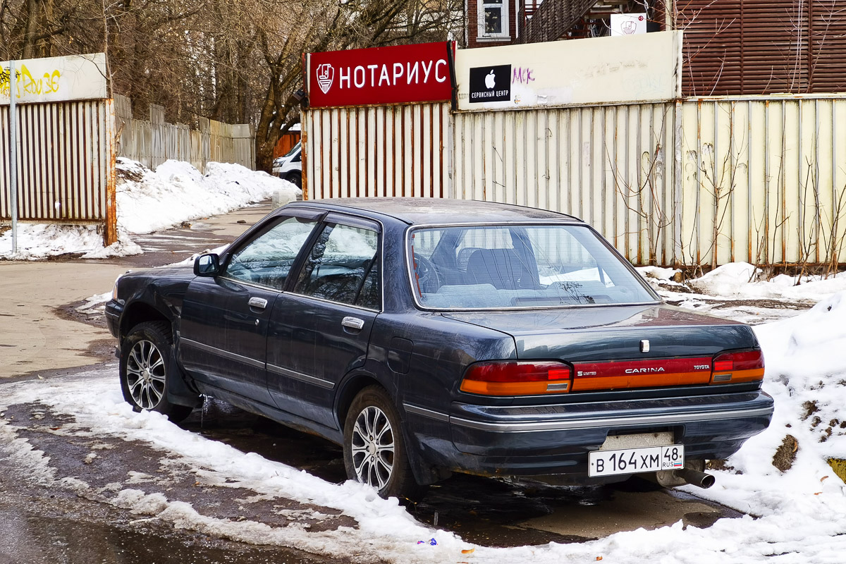 Липецкая область, № В 164 ХМ 48 — Toyota Carina (T170) '88-92