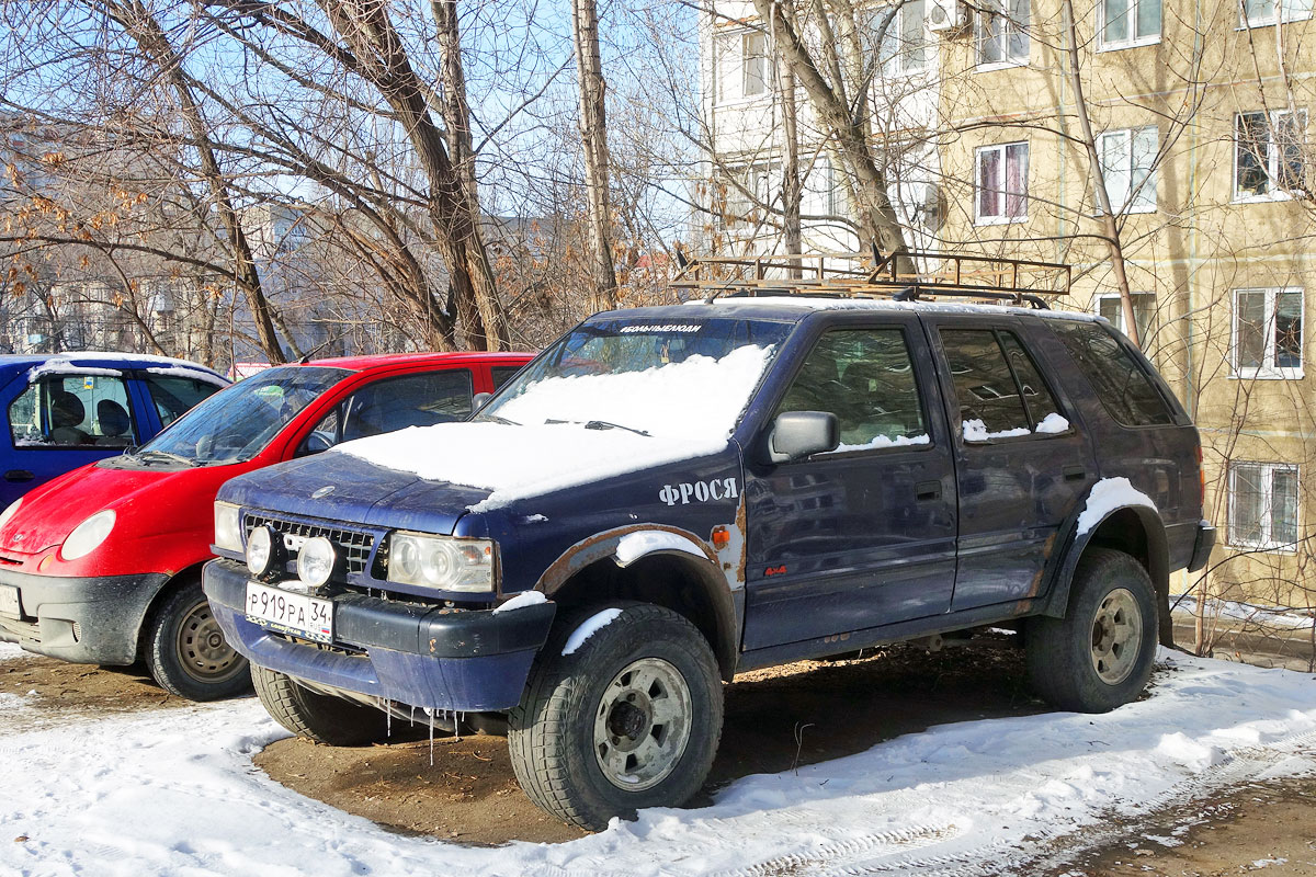 Саратовская область, № Р 919 РА 34 — Opel Frontera (A) '91-98