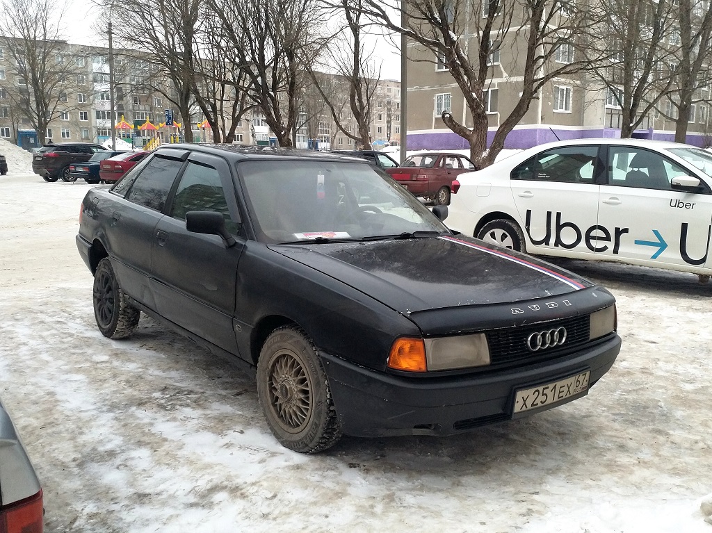 Тверская область, № Х 251 ЕХ 67 — Audi 80 (B3) '86-91