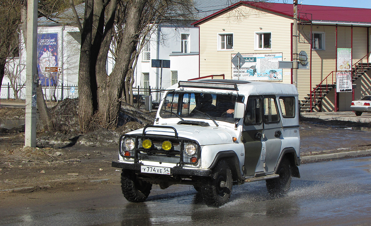 Алтайский край, № У 774 ХЕ 54 — УАЗ-3151 '85-03