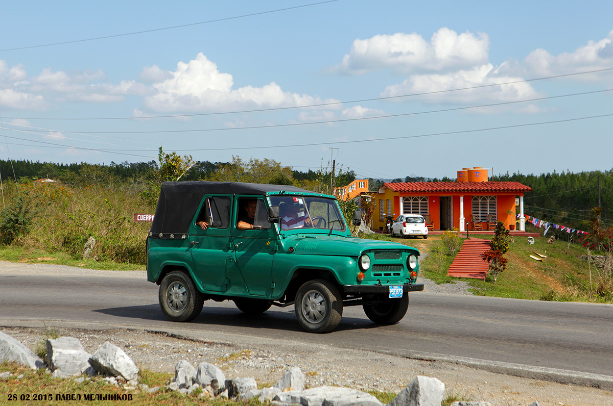 Куба, № PSE 873 — УАЗ-3151 '85-03
