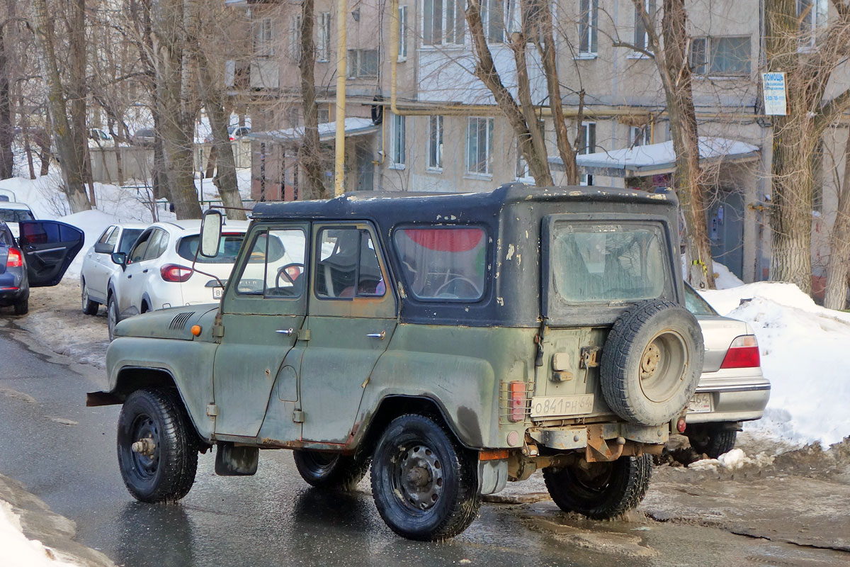 Саратовская область, № О 841 РН 64 — УАЗ-3151 '85-03