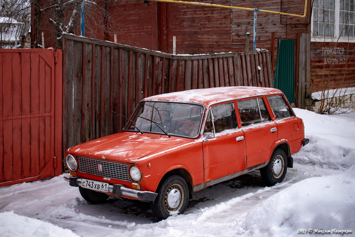 Рязанская область, № С 743 ХВ 61 — ВАЗ-2102 '71-86; Ростовская область — Вне региона