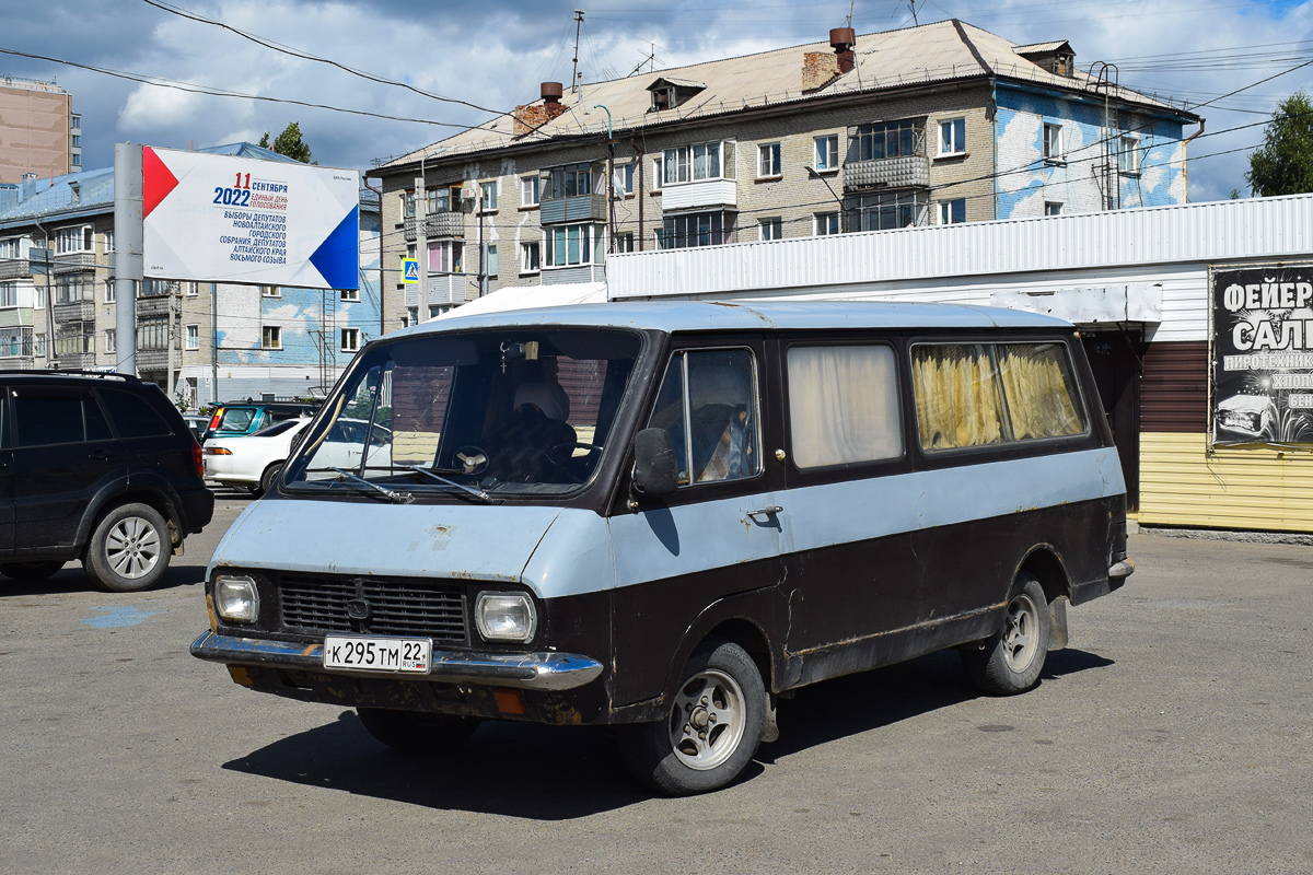 Алтайский край, № К 295 ТМ 22 — РАФ-2203 Латвия '75-87