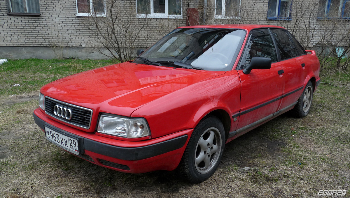 Архангельская область, № К 963 КХ 29 — Audi 80 (B4) '91-96