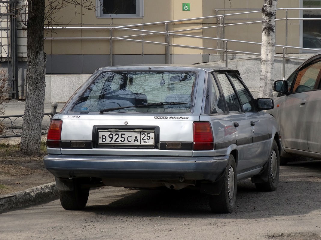 Приморский край, № В 925 СА 25 — Toyota Corona (T150) '83-89