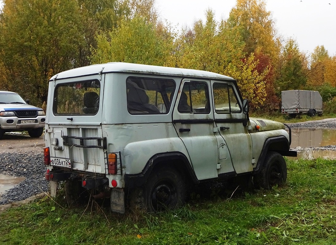 Архангельская область, № В 036 КТ 29 — УАЗ-3151 '85-03