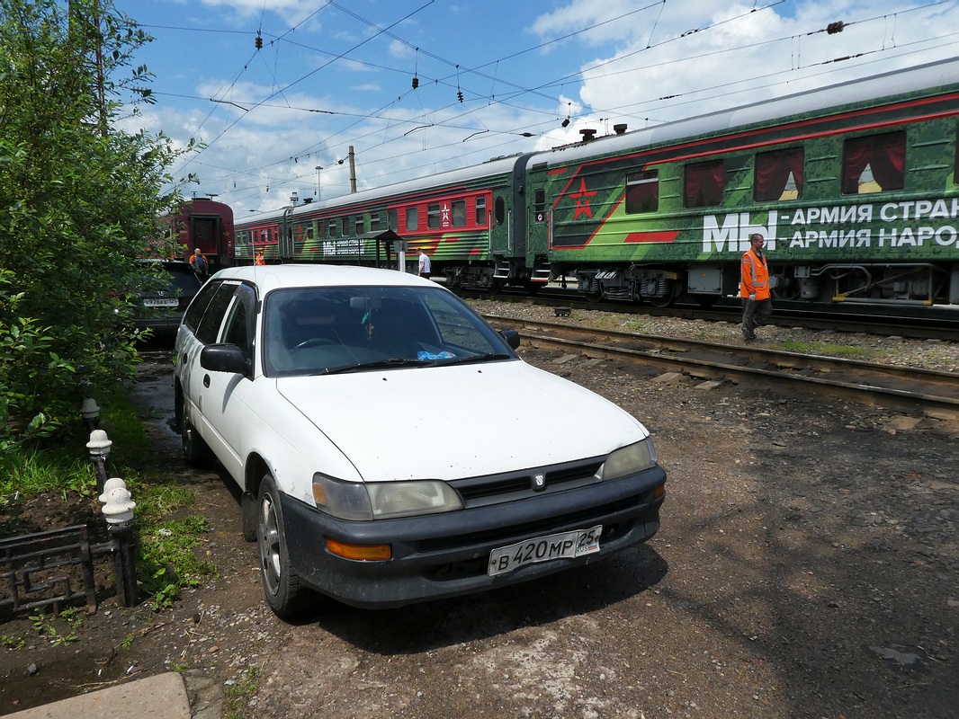 Приморский край, № В 420 МР 25 — Toyota Corolla (E100) '91-02