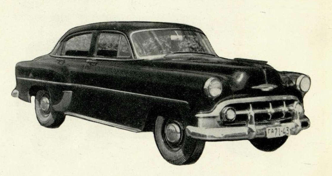Нижегородская область, № ГА 71-43 — Chevrolet (Общая модель)