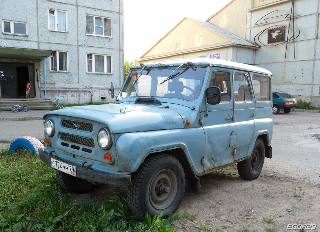 Архангельская область, № С 774 УМ 29 — УАЗ-3151 '85-03