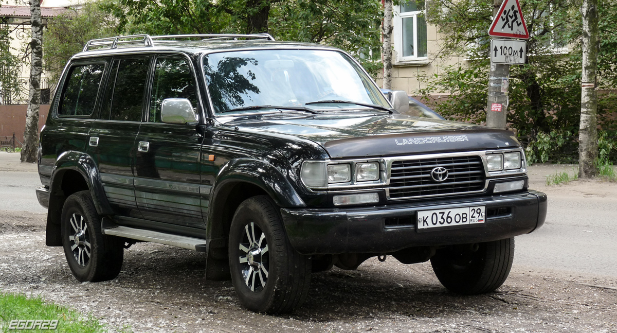 Архангельская область, № К 036 ОВ 29 — Toyota Land Cruiser 80 (J80) '89-97