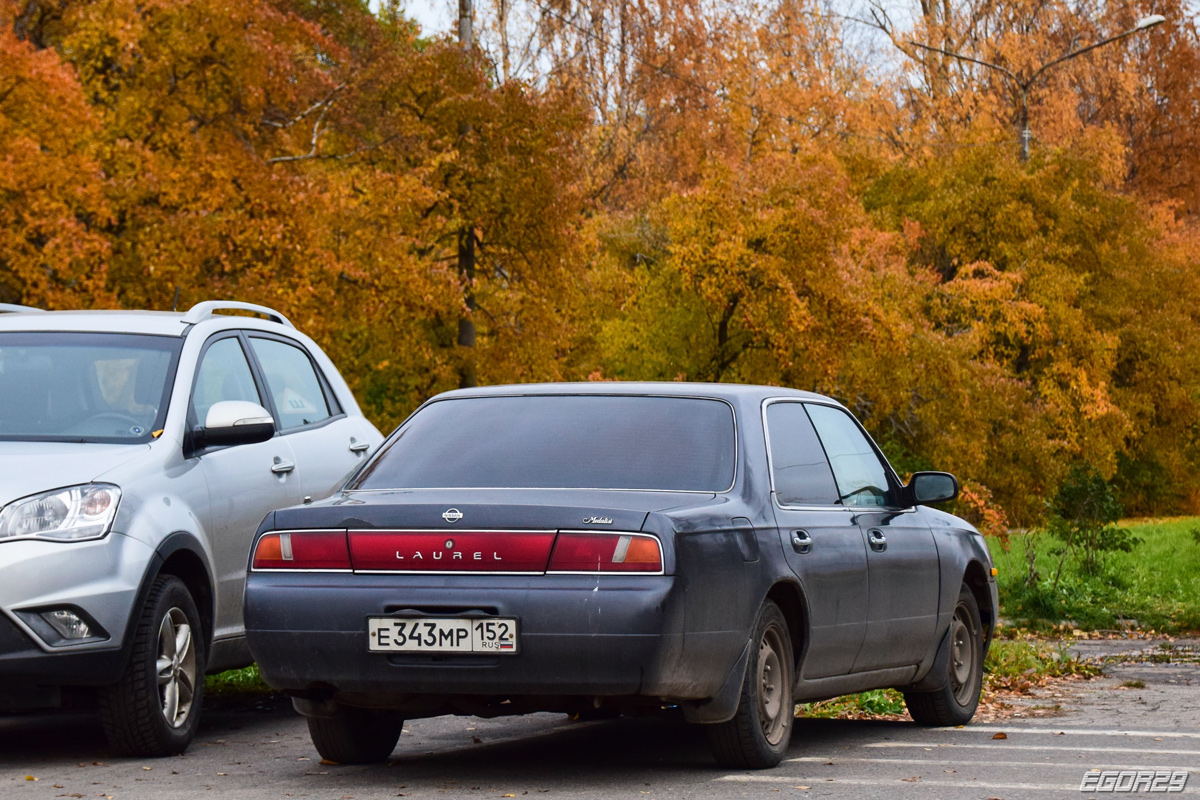 Архангельская область, № Е 343 МР 152 — Nissan Laurel (C34) '93-97