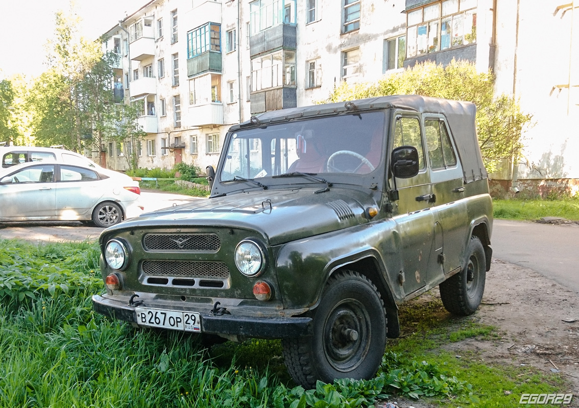 Архангельская область, № В 267 ОР 29 — УАЗ-31512 '85-03