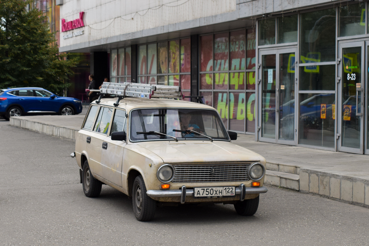 Алтайский край, № А 750 ХН 122 — ВАЗ-2102 '71-86