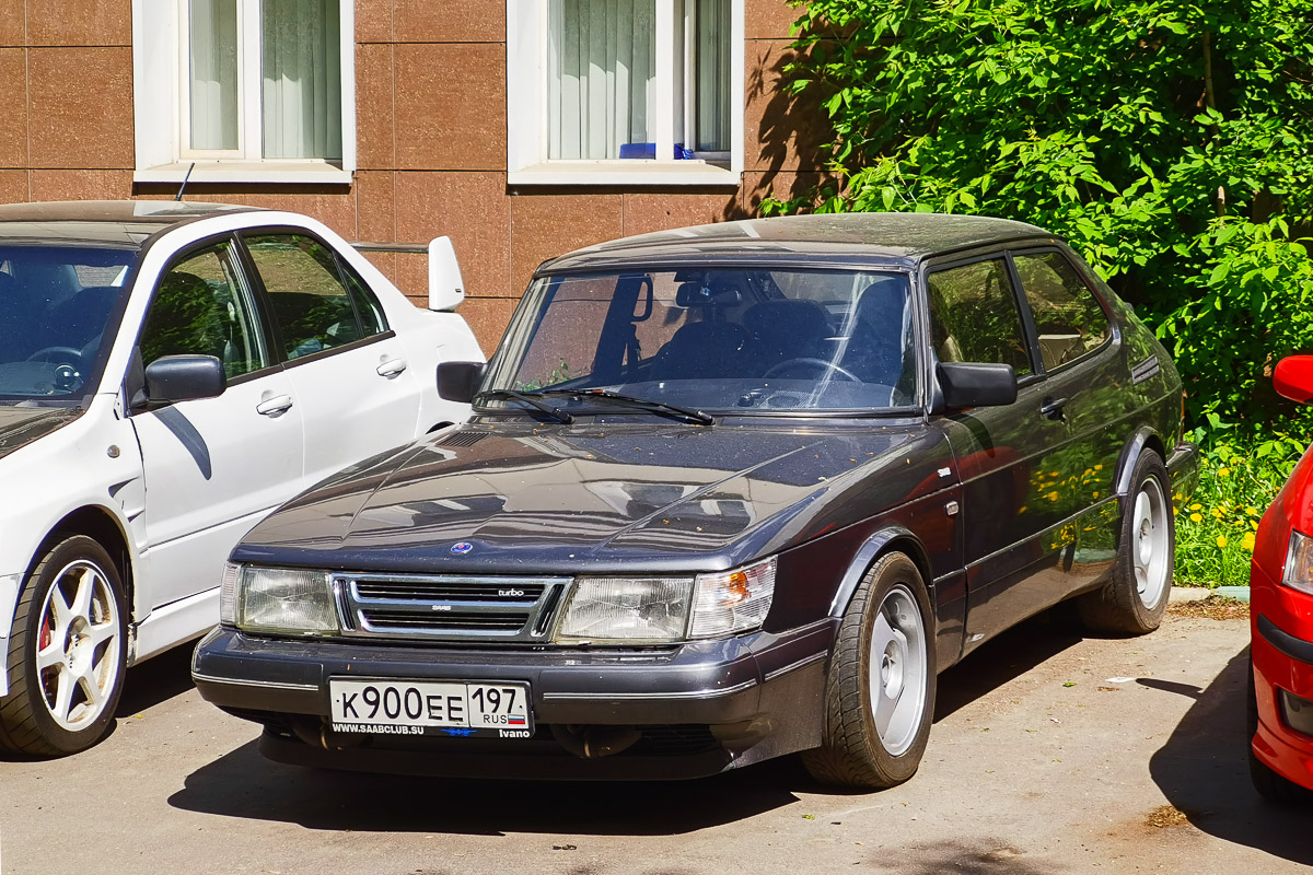 Москва, № К 900 ЕЕ 197 — Saab 900 '78-93
