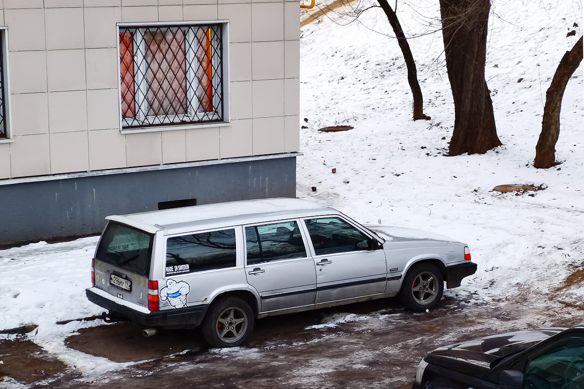 Москва, № Н 296 МУ 197 — Volvo 740 '84-92