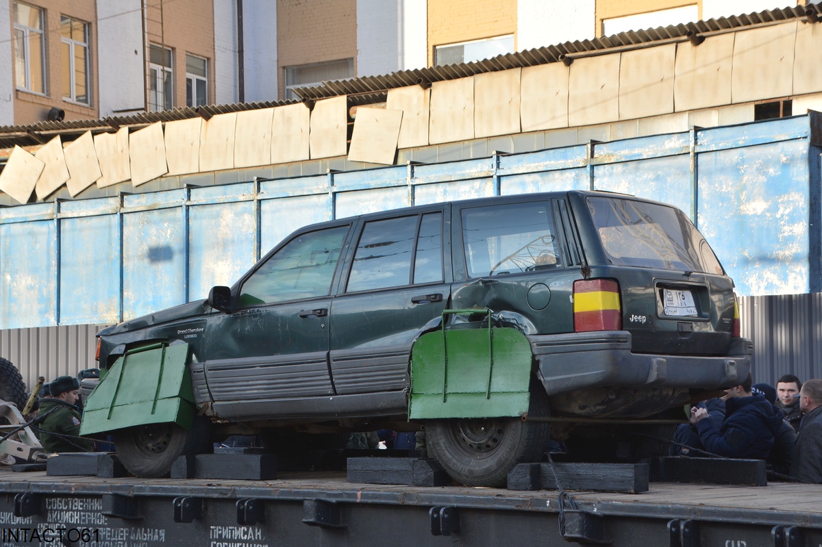 Московская область, № (50) Б/Н 0049 — Jeep Grand Cherokee (ZJ) '92-98; Транспортные средства без номеров (Ростовская область)