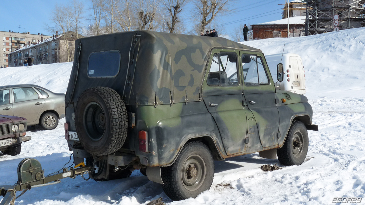 Архангельская область, № А 228 НО 29 — УАЗ-31512 '85-03