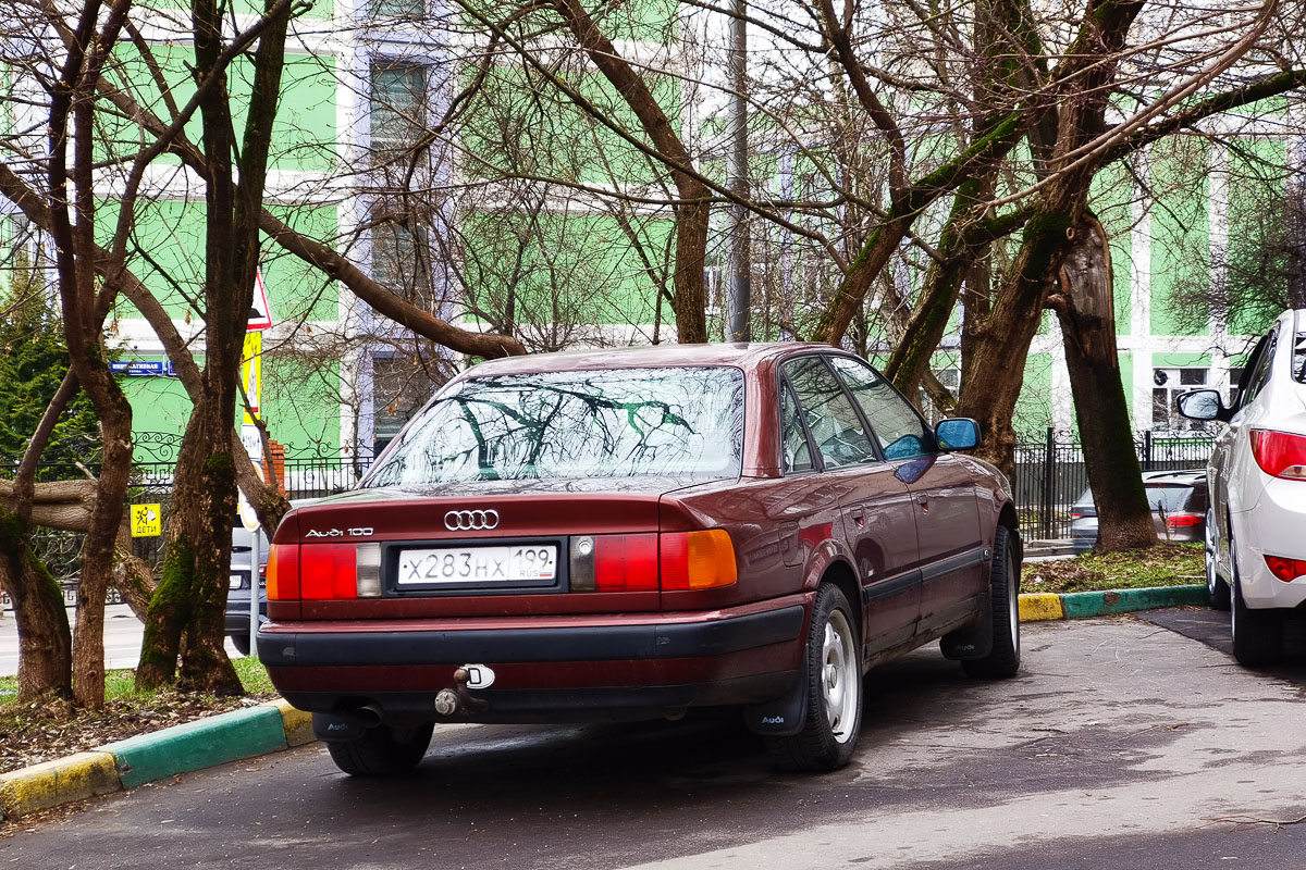Москва, № Х 283 НХ 199 — Audi 100 (C4) '90-94