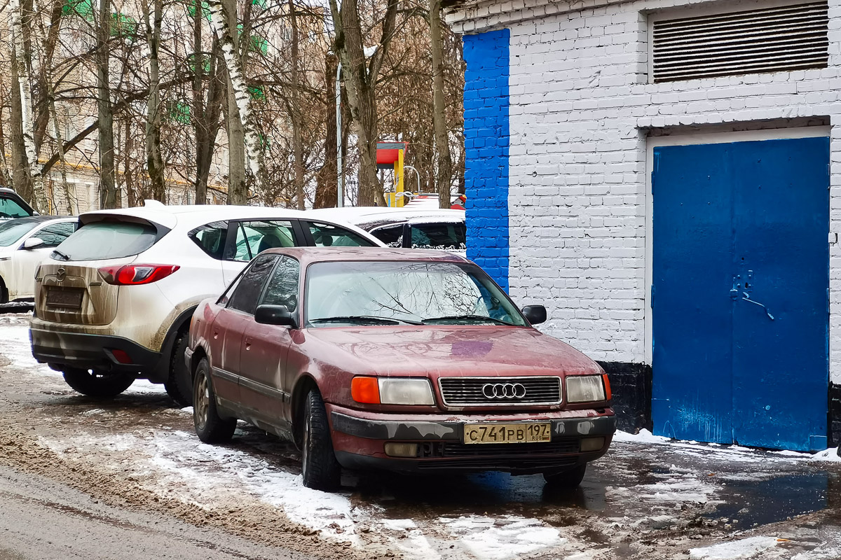 Москва, № С 741 РВ 197 — Audi 100 (C4) '90-94