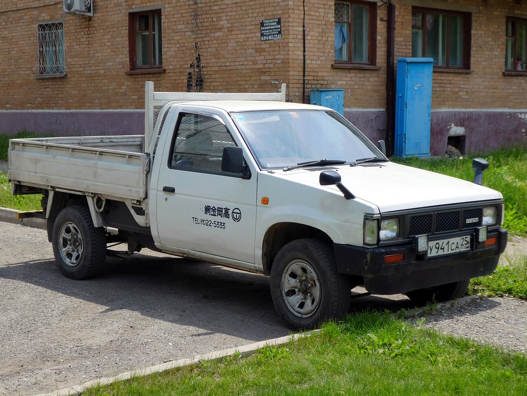 Приморский край, № У 941 СА 25 — Datsun Pickup (D21) '82-97