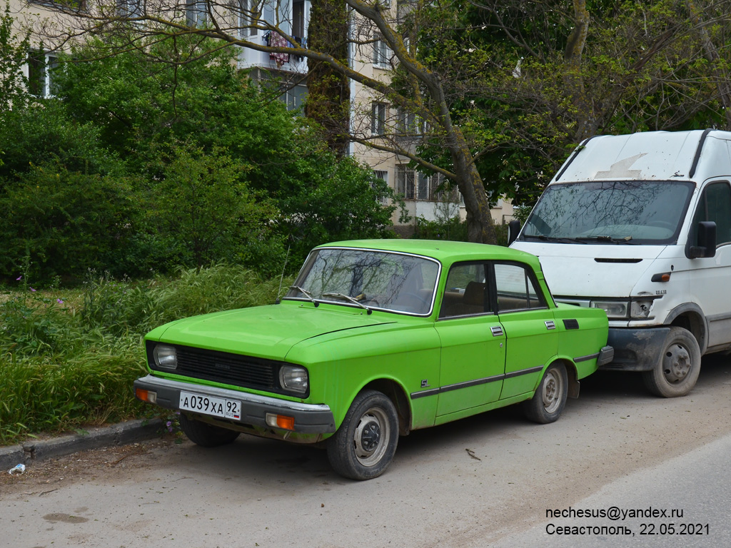 Севастополь, № А 039 ХА 92 — Москвич-2140-117 (2140SL) '80-88