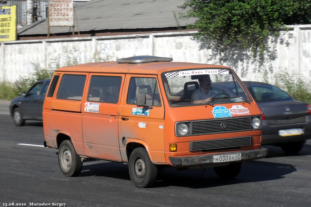 Ленинградская область, № Н 030 ЕН 47 — Volkswagen Typ 2 (Т3) '79-92