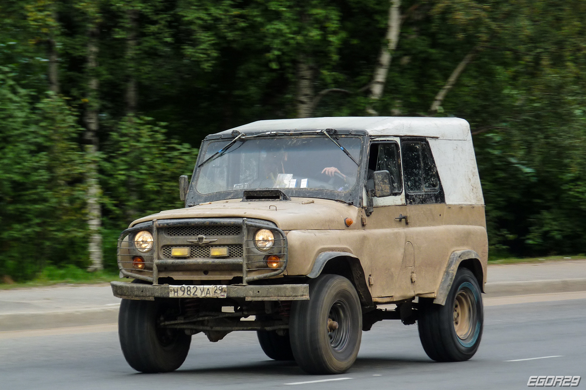 Архангельская область, № Н 982 УА 29 — УАЗ-31512 '85-03