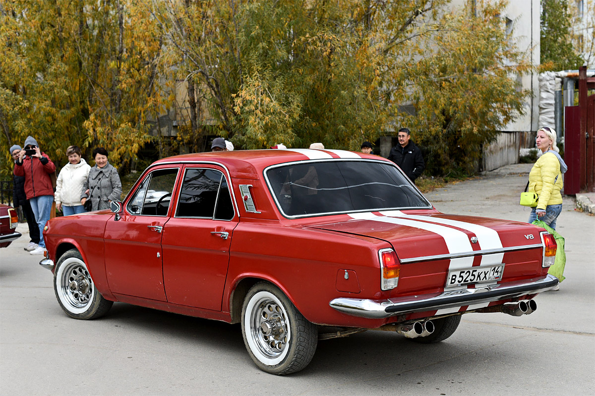 Саха (Якутия), № В 525 КХ 14 — ГАЗ-24 Волга '68-86
