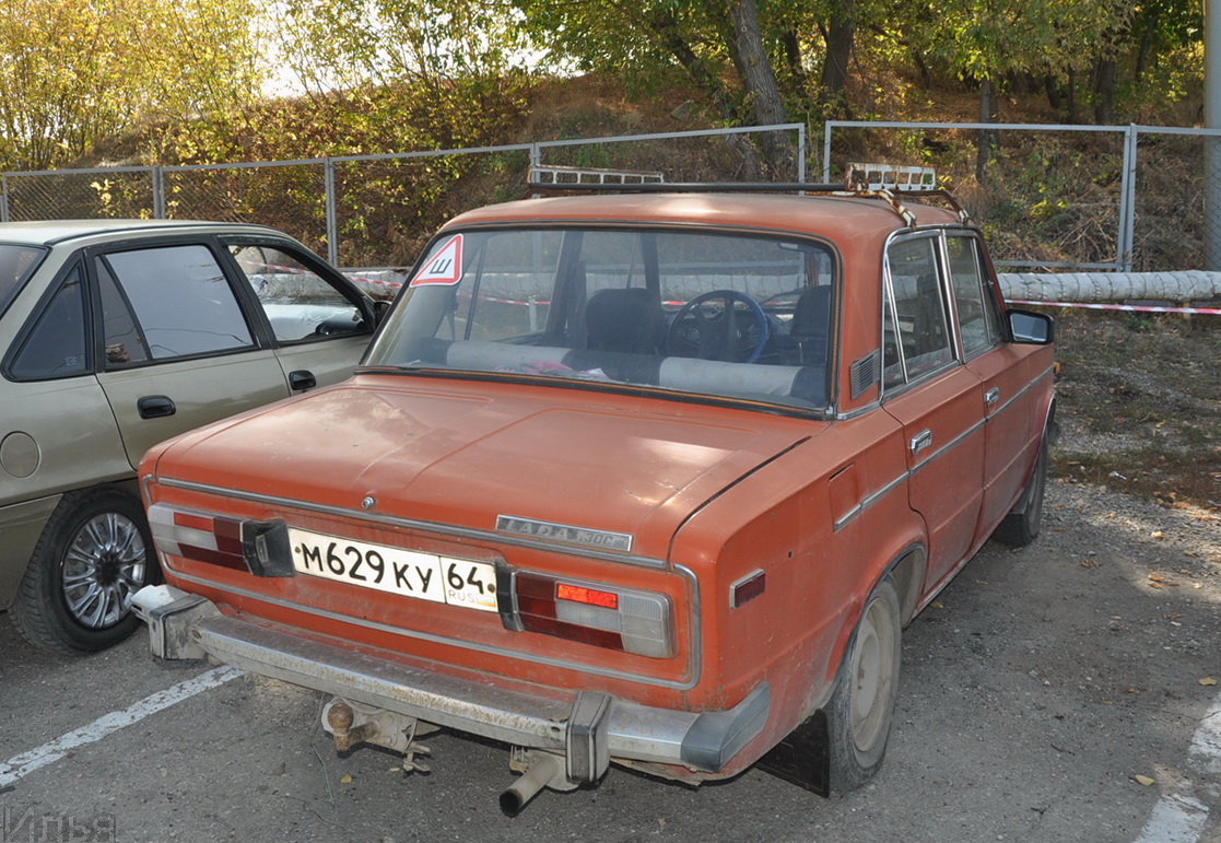 Саратовская область, № М 629 КУ 64 — ВАЗ-2106 '75-06