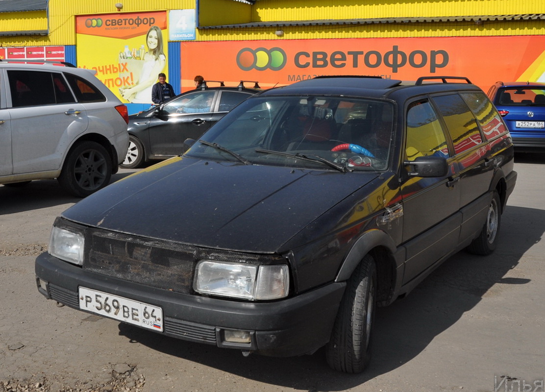 Саратовская область, № Р 569 ВЕ 64 — Volkswagen Passat (B3) '88-93