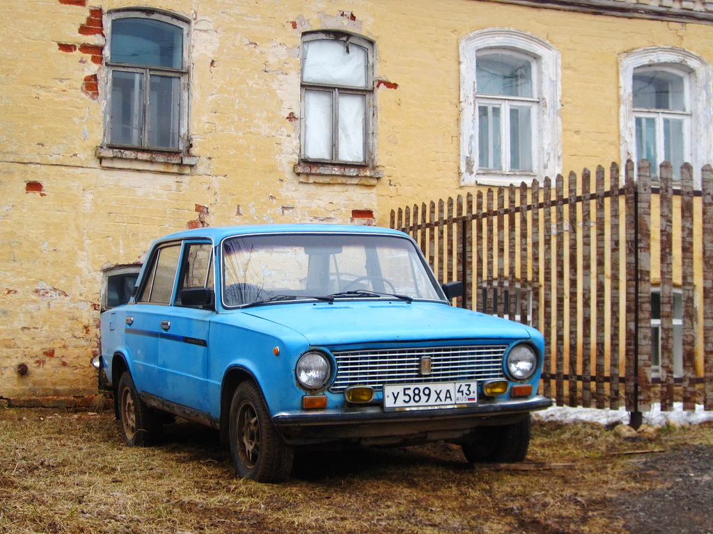 Кировская область, № У 589 ХА 43 — ВАЗ-21011 '74-83