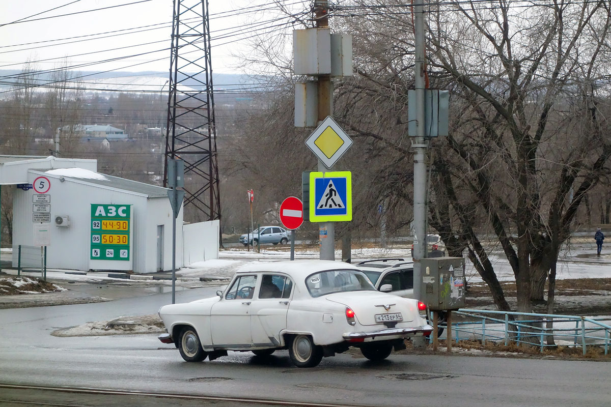 Саратовская область, № К 213 ЕР 64 — ГАЗ-21 Волга (общая модель)