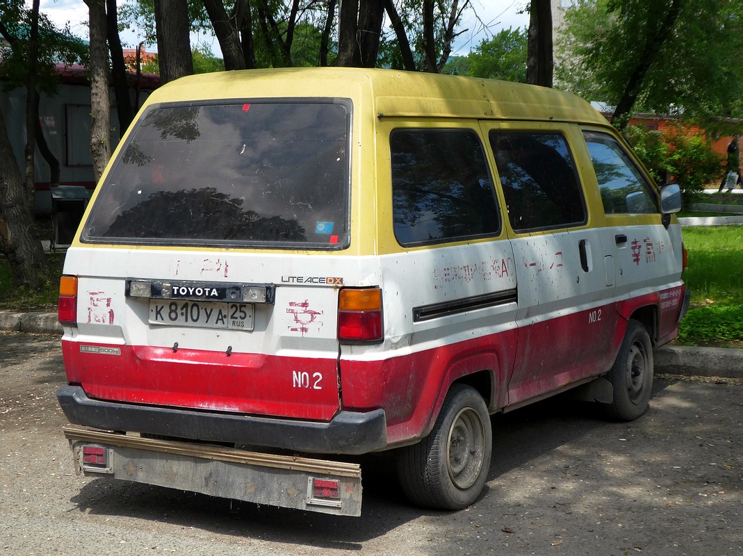 Приморский край, № К 810 УА 25 — Toyota LiteAce (M30) '85-92
