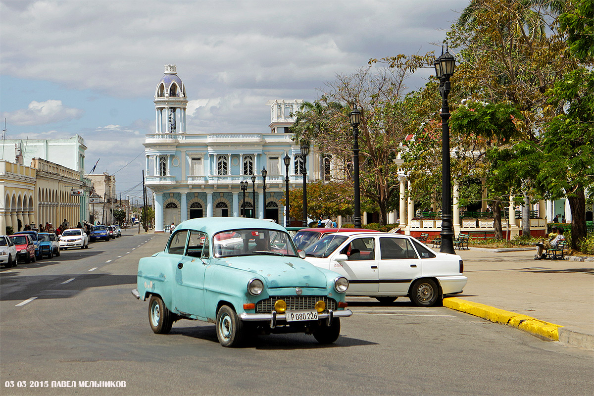 Куба, № P 080 226 — Opel Olympia Rekord '53-57