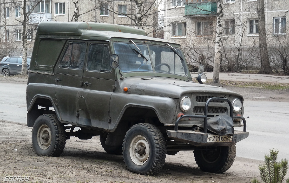 Архангельская область, № Е 211 КС 29 — УАЗ-31512 '85-03