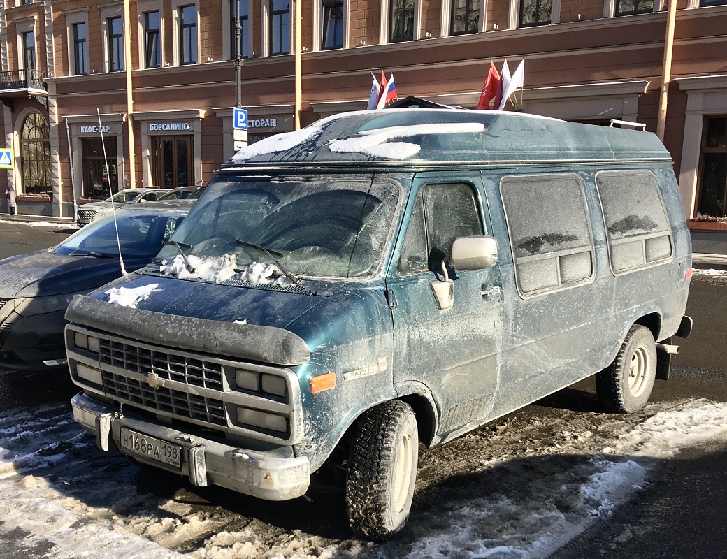 Санкт-Петербург, № Н 168 РА 198 — Chevrolet Van (3G) '71-96