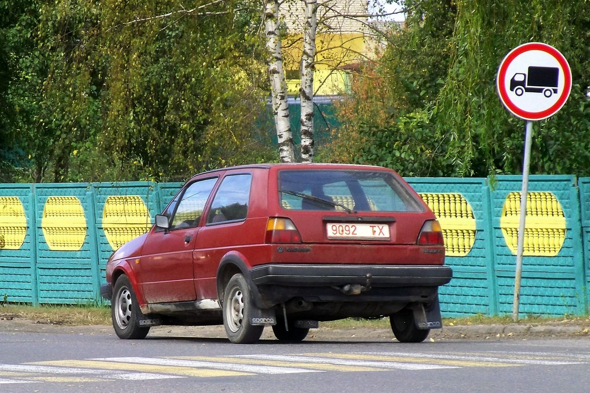 Могилёвская область, № 9092 ТХ — Volkswagen Golf (Typ 19) '83-92