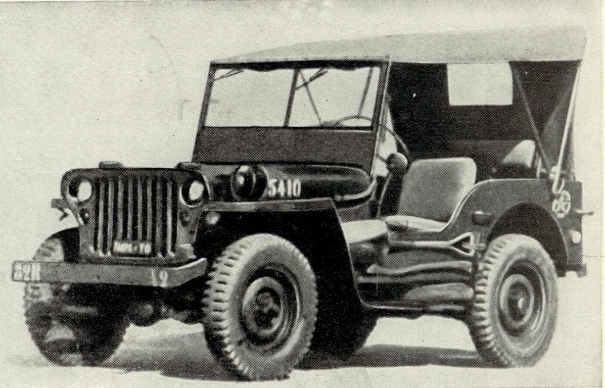 Другие страны, № 5410 — Willys MB '41-45