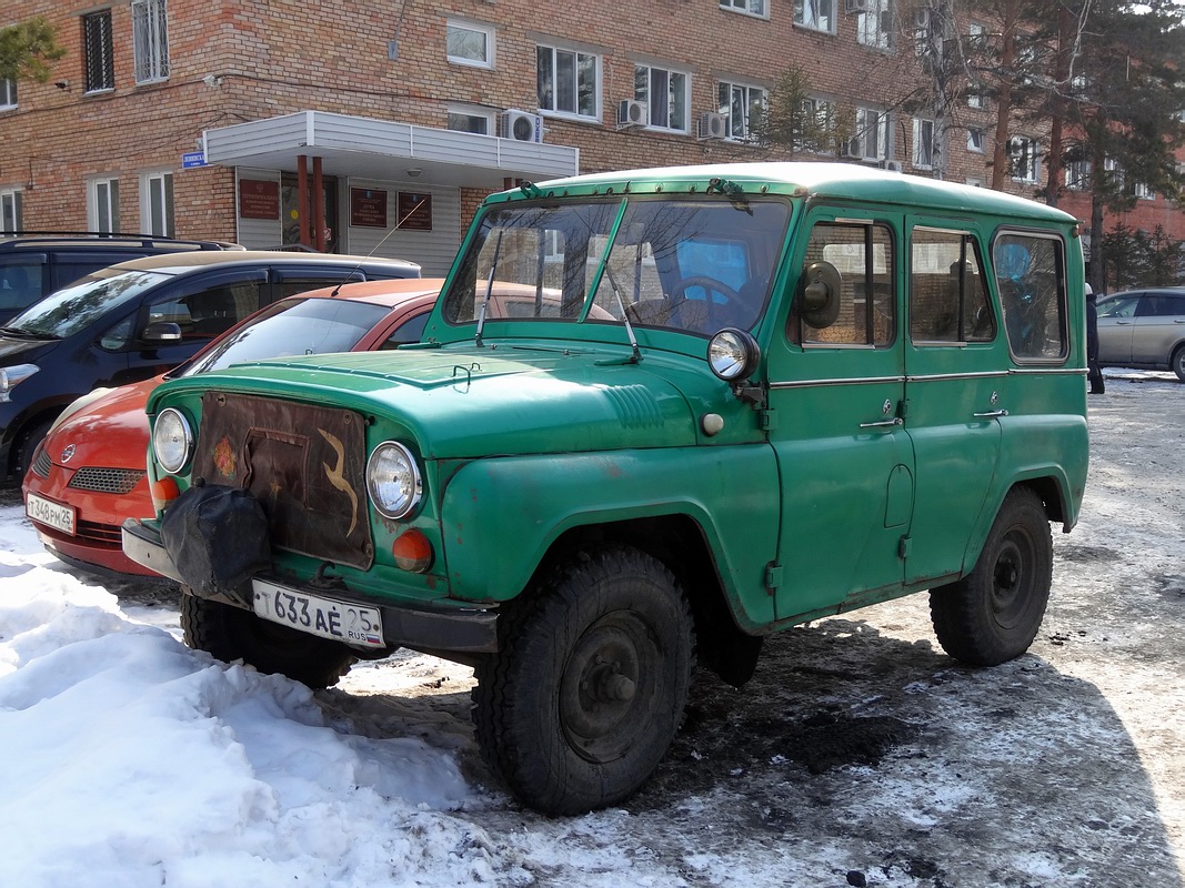 Приморский край, № Т 633 АЕ 25 — УАЗ-3151 '85-03