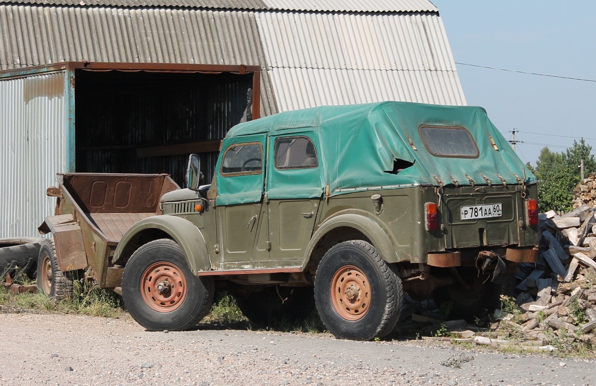 Псковская область, № Р 781 АА 60 — ГАЗ-69А '53-73