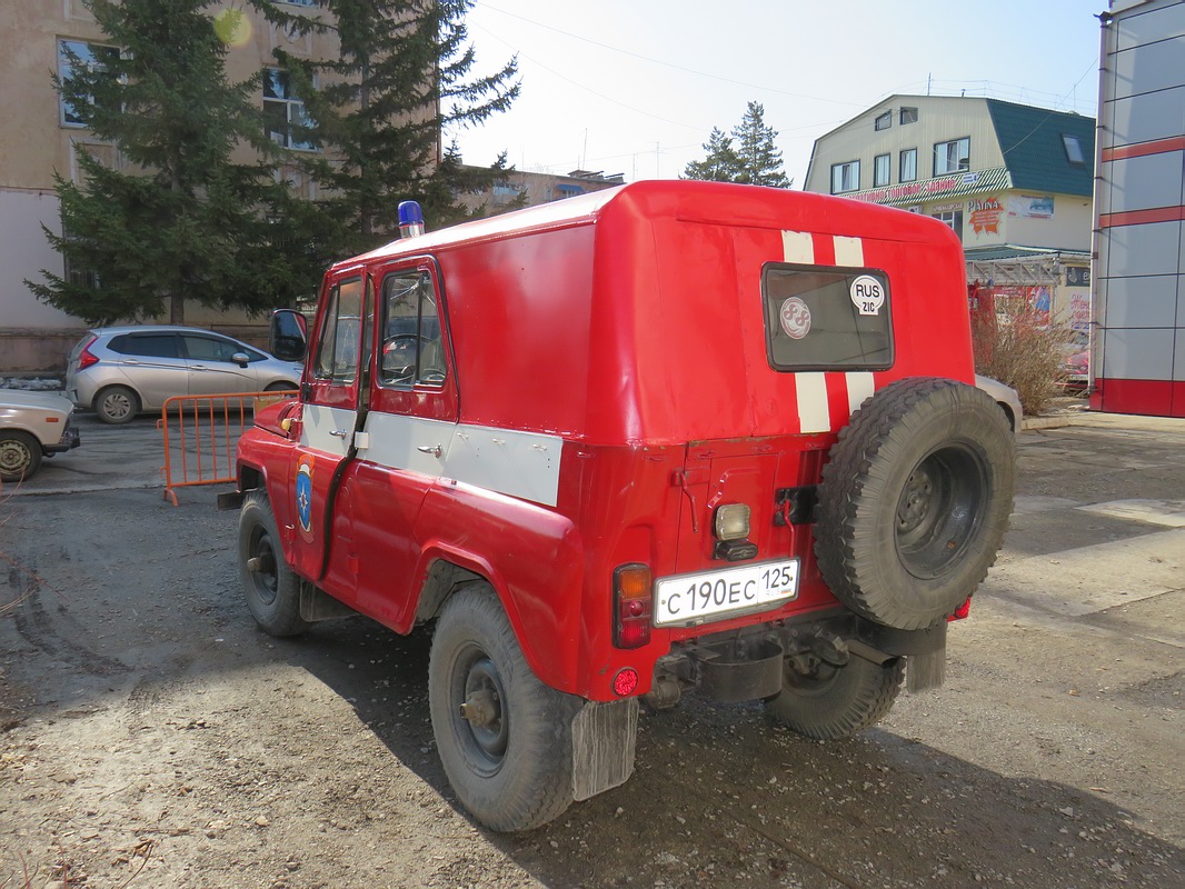 Приморский край, № С 190 ЕС 125 — УАЗ-469 '72-85